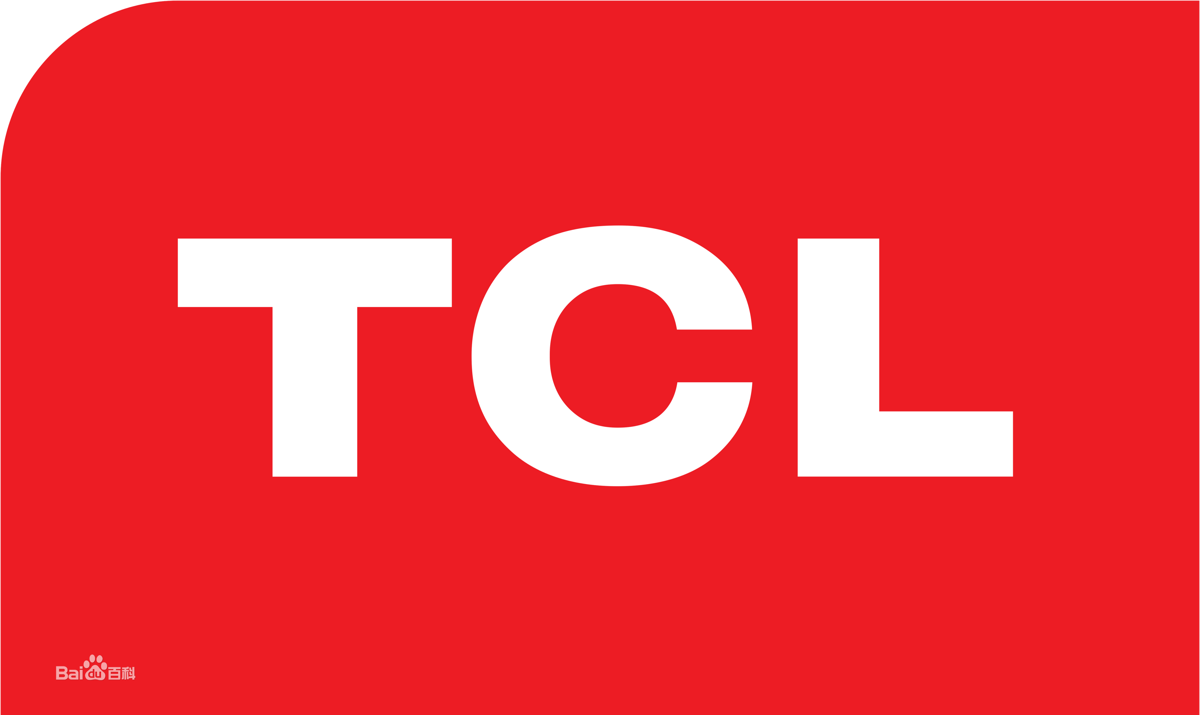 白云区桂花岗TCL空调
